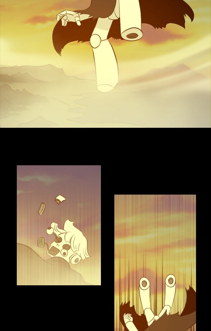 XINK3R Chapter 220 page 23 - Chapter 220: 0XDC - Removal