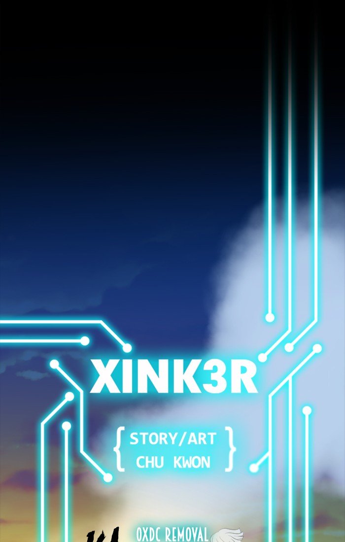 XINK3R Chapter 220 page 6 - Chapter 220: 0XDC - Removal