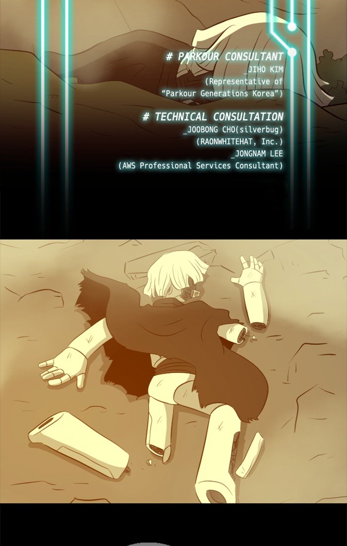 XINK3R Chapter 221 page 2 - Chapter 221: 0XDD - Loading