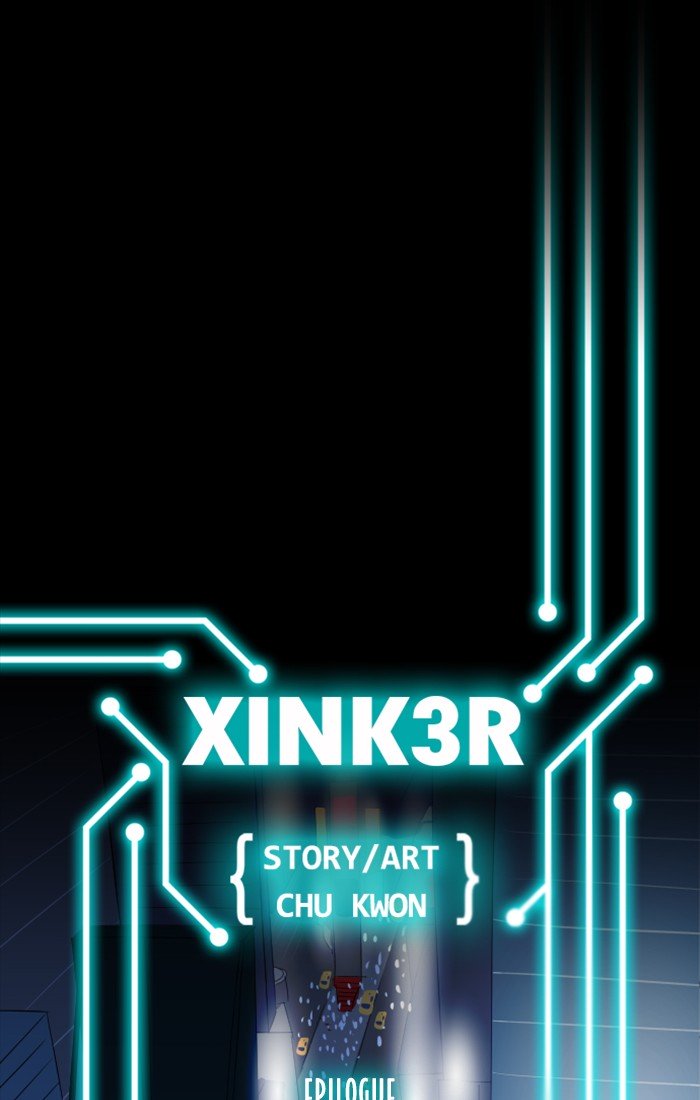 XINK3R Chapter 223 page 1 - Chapter 223: Epilogue
