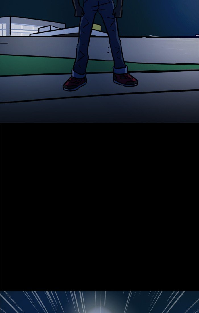 XINK3R Chapter 223 page 14 - Chapter 223: Epilogue