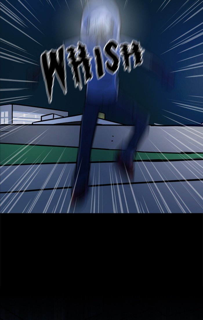 XINK3R Chapter 223 page 15 - Chapter 223: Epilogue