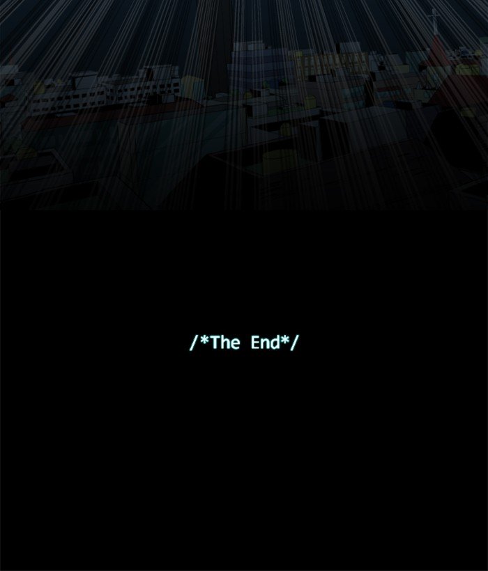 XINK3R Chapter 223 page 19 - Chapter 223: Epilogue