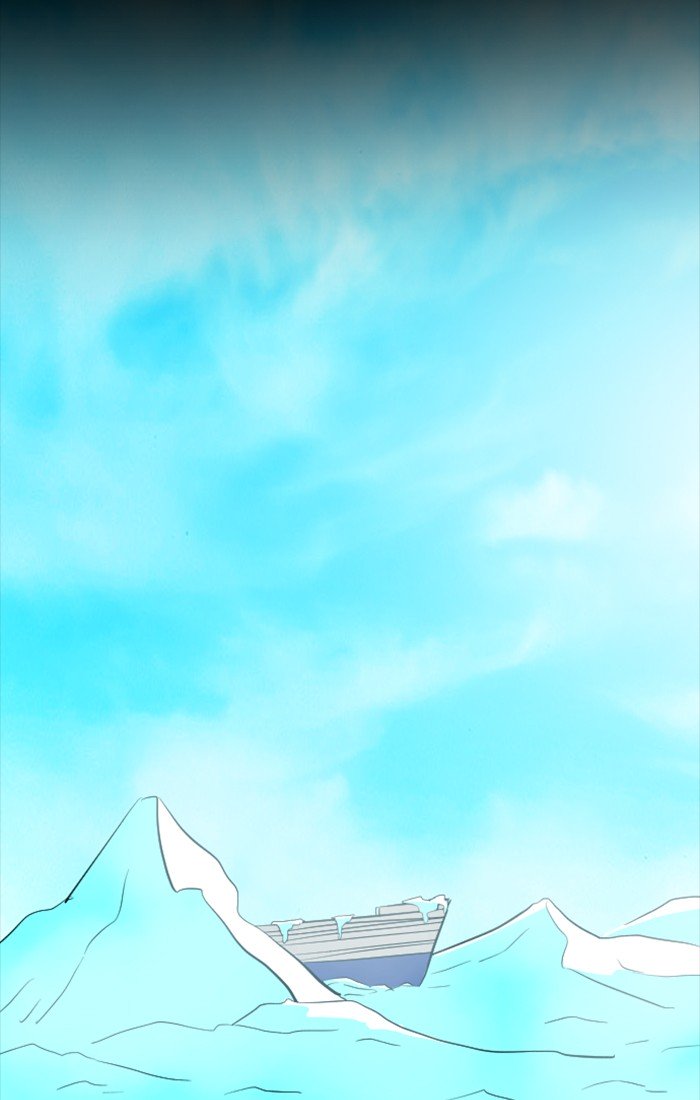 XINK3R Chapter 223 page 5 - Chapter 223: Epilogue