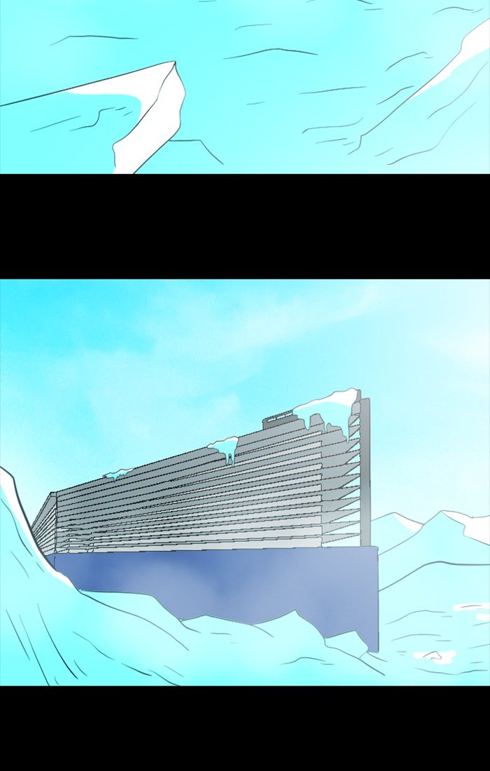 XINK3R Chapter 223 page 6 - Chapter 223: Epilogue