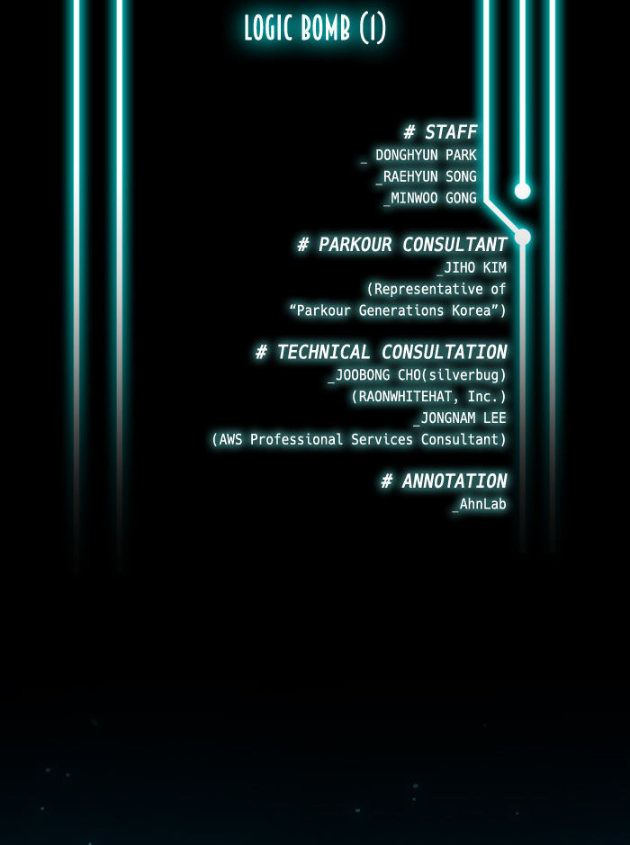 XINK3R Chapter 26 page 17 - Chapter 26 : 0x1A_Logic Bomb (1)