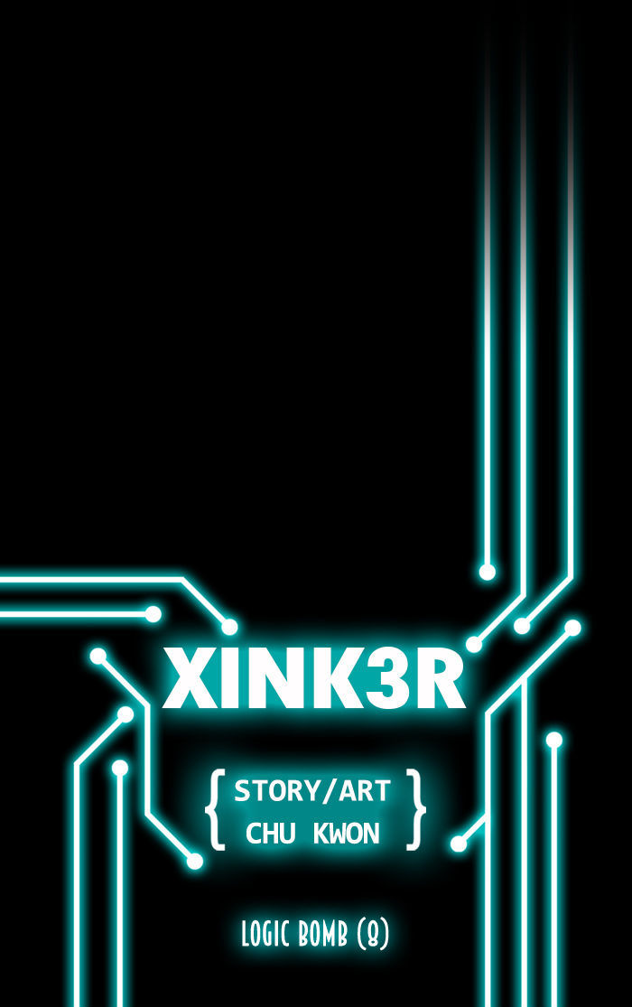 XINK3R Chapter 33 page 1 - Chapter 33 : 0x21_Logic Bomb (8)