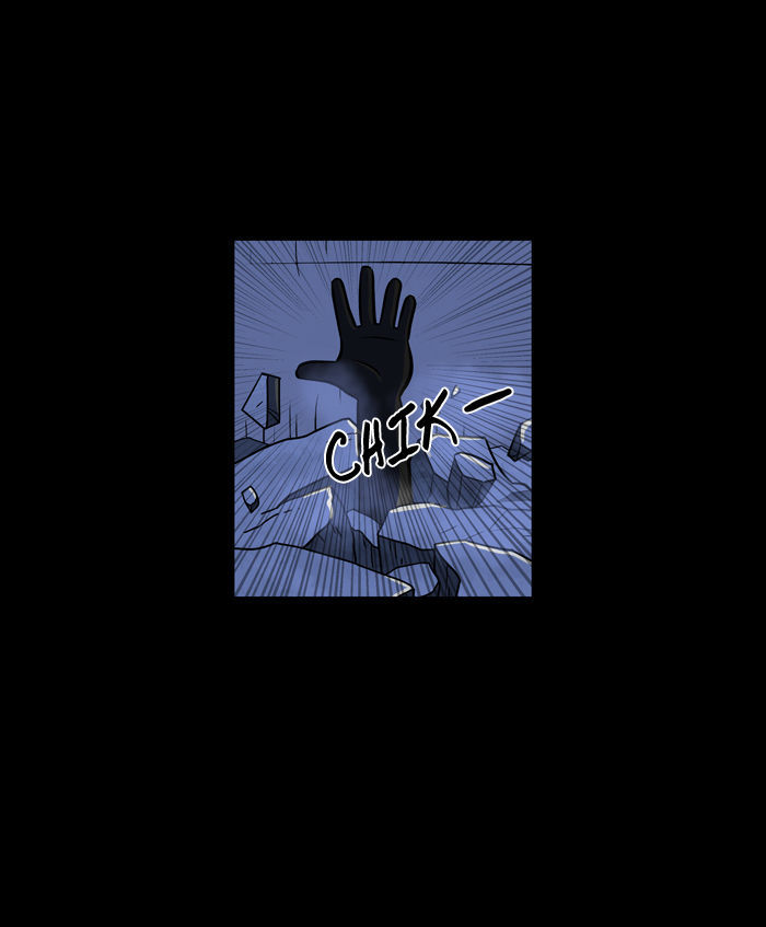 XINK3R Chapter 33 page 5 - Chapter 33 : 0x21_Logic Bomb (8)