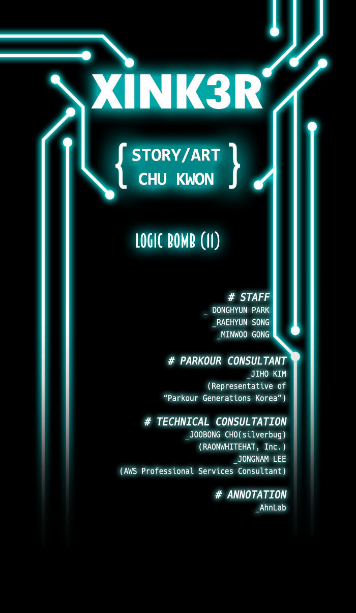 XINK3R Chapter 36 page 28 - Chapter 36 : 0x24_Logic Bomb (11)