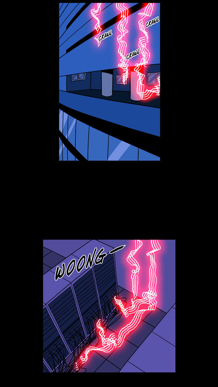 XINK3R Chapter 37 page 31 - Chapter 37 : 0x25_Logic Bomb (12)