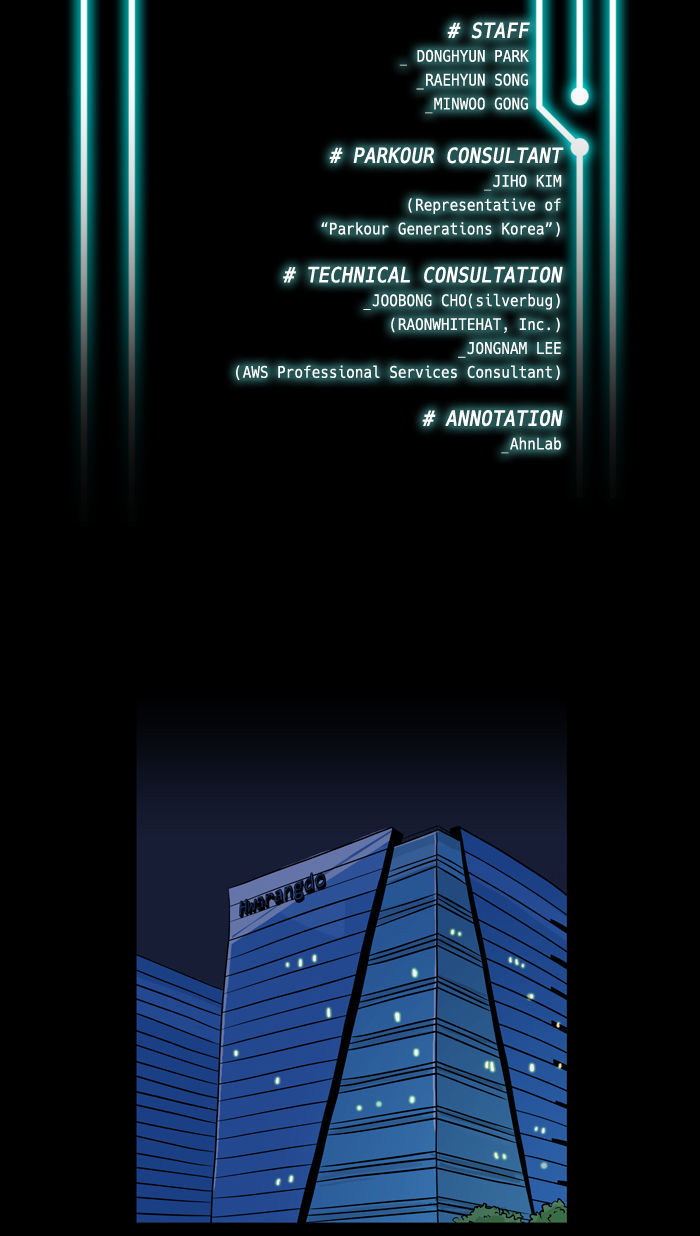 XINK3R Chapter 38 page 2 - Chapter 38 : 0x26_Thinker Project (1)