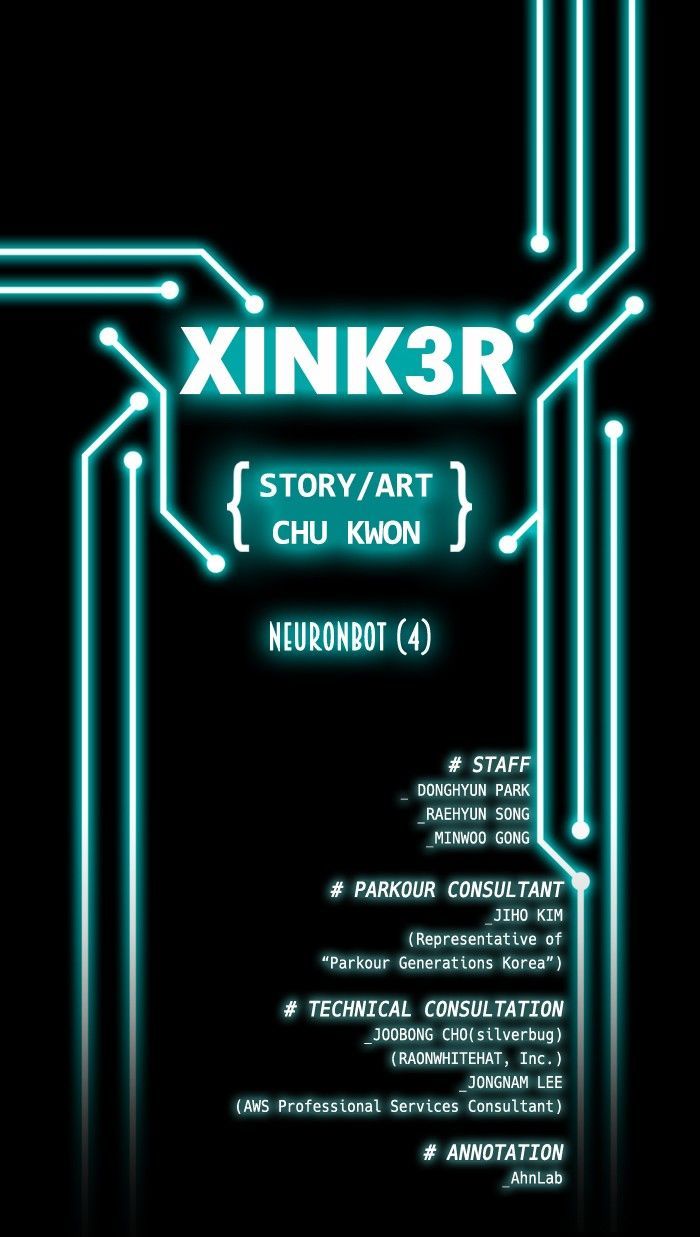XINK3R Chapter 46 page 4 - Chapter 46 : 0x2E_Neuronbot (5)