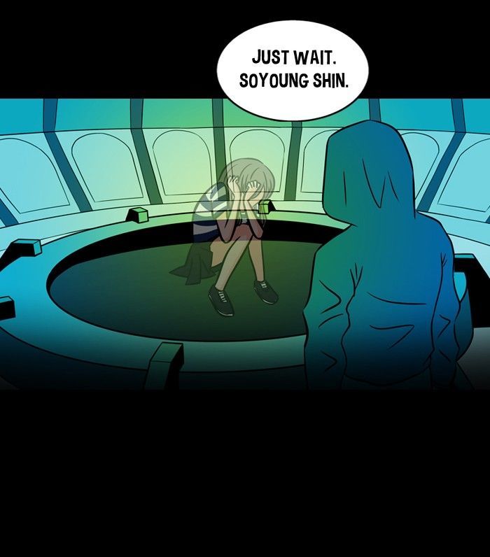 XINK3R Chapter 50 page 26 - Chapter 50 : 0x31_Neuronbot (8)
