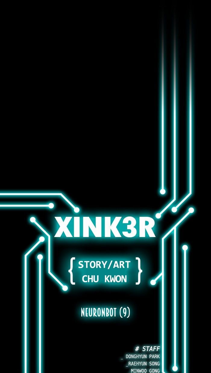XINK3R Chapter 51 page 1 - Chapter 51 : 0x32_Neuronbot (9)