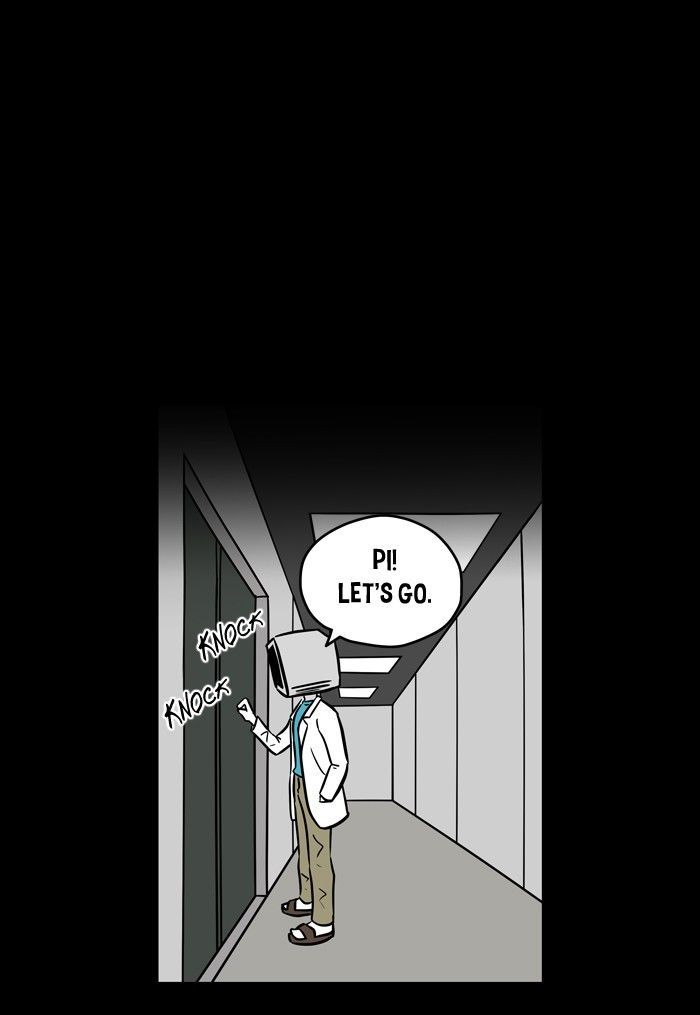 XINK3R Chapter 51 page 19 - Chapter 51 : 0x32_Neuronbot (9)