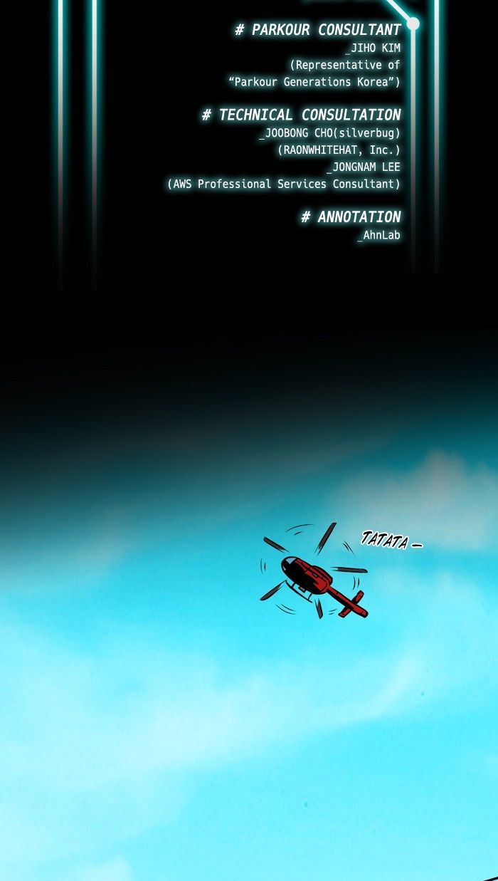 XINK3R Chapter 51 page 2 - Chapter 51 : 0x32_Neuronbot (9)