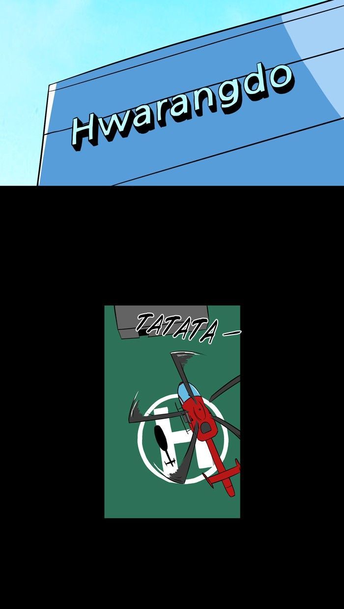 XINK3R Chapter 51 page 3 - Chapter 51 : 0x32_Neuronbot (9)