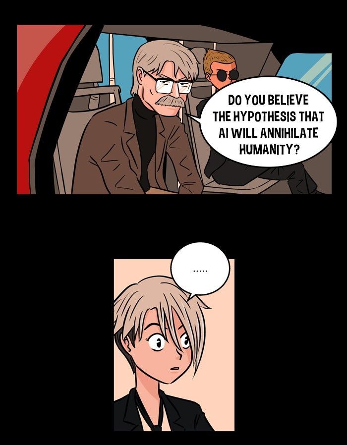 XINK3R Chapter 56 page 15 - Chapter 56