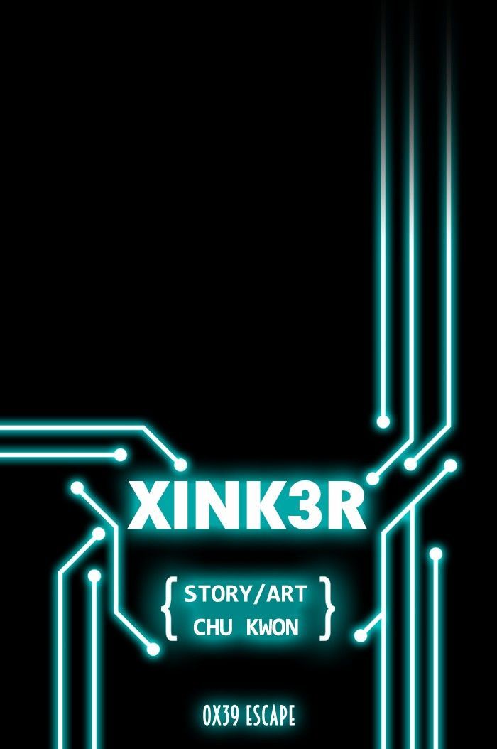 XINK3R Chapter 58 page 1 - Chapter 58