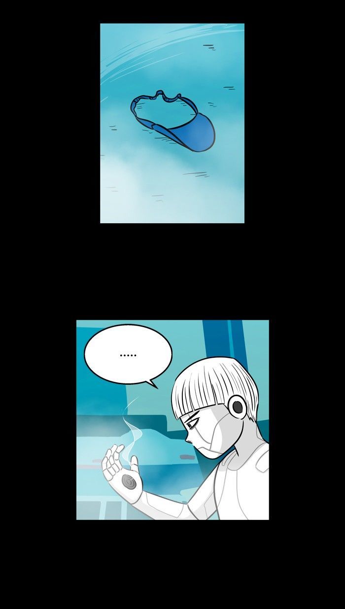 XINK3R Chapter 58 page 16 - Chapter 58