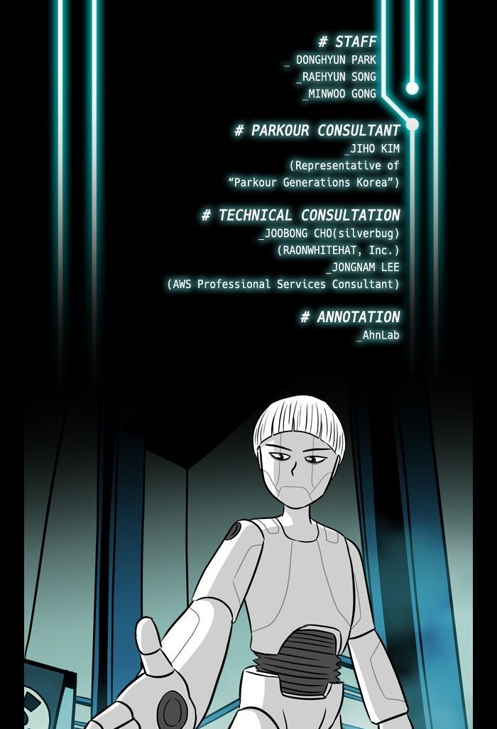 XINK3R Chapter 58 page 2 - Chapter 58