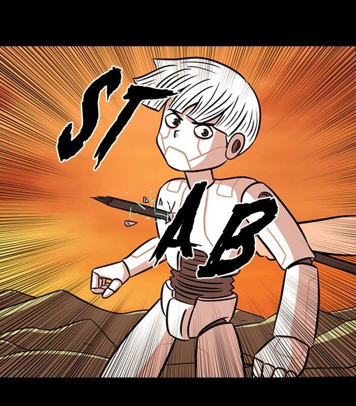XINK3R Chapter 59 page 19 - Chapter 59
