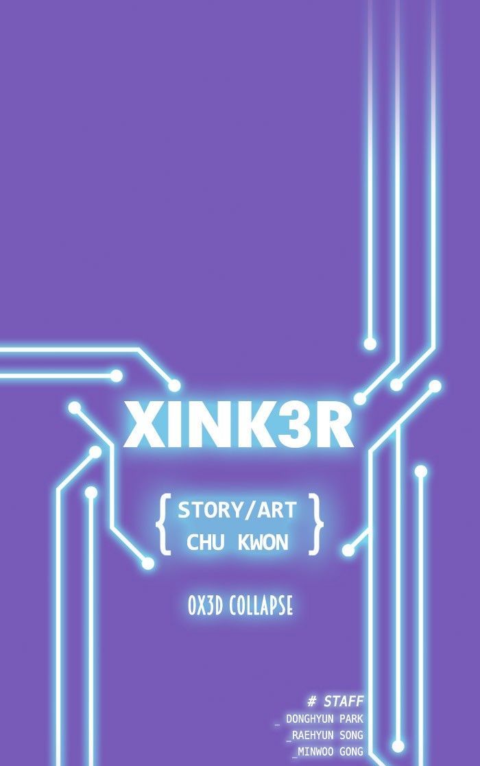 XINK3R Chapter 62 page 1 - Chapter 62