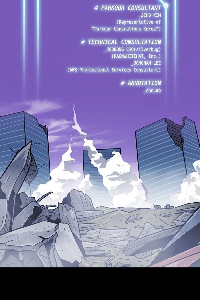 XINK3R Chapter 62 page 2 - Chapter 62