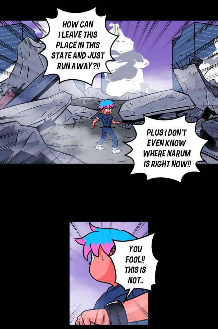 XINK3R Chapter 62 page 22 - Chapter 62