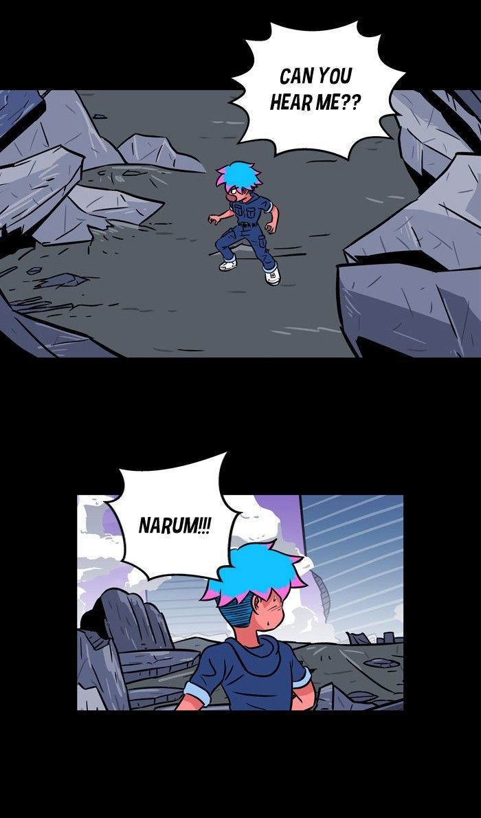 XINK3R Chapter 62 page 6 - Chapter 62