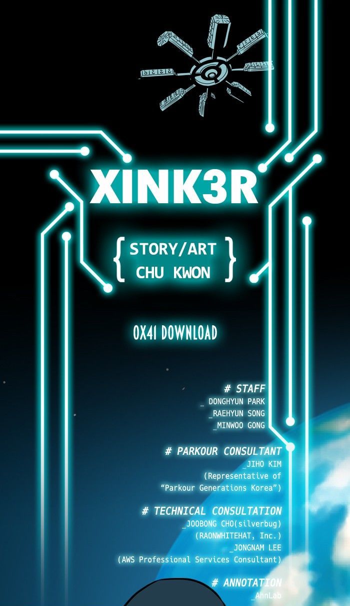 XINK3R Chapter 66 page 16 - Chapter 66
