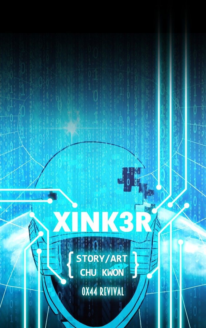 XINK3R Chapter 69 page 1 - Chapter 69