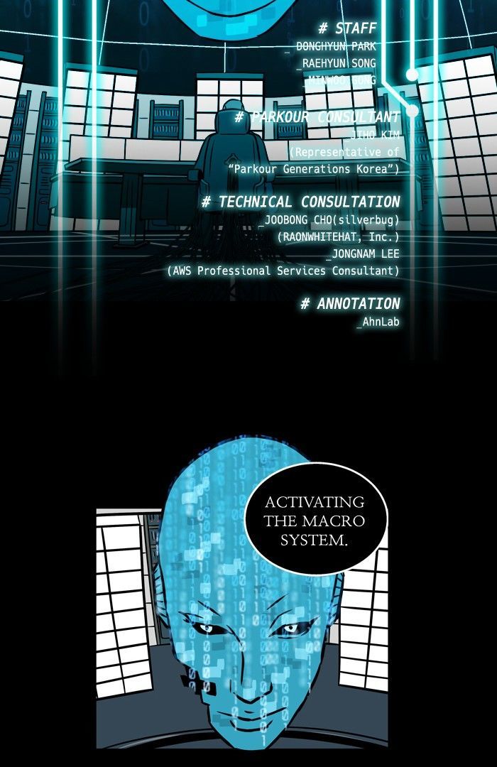 XINK3R Chapter 69 page 2 - Chapter 69