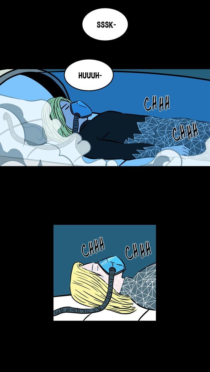 XINK3R Chapter 69 page 21 - Chapter 69