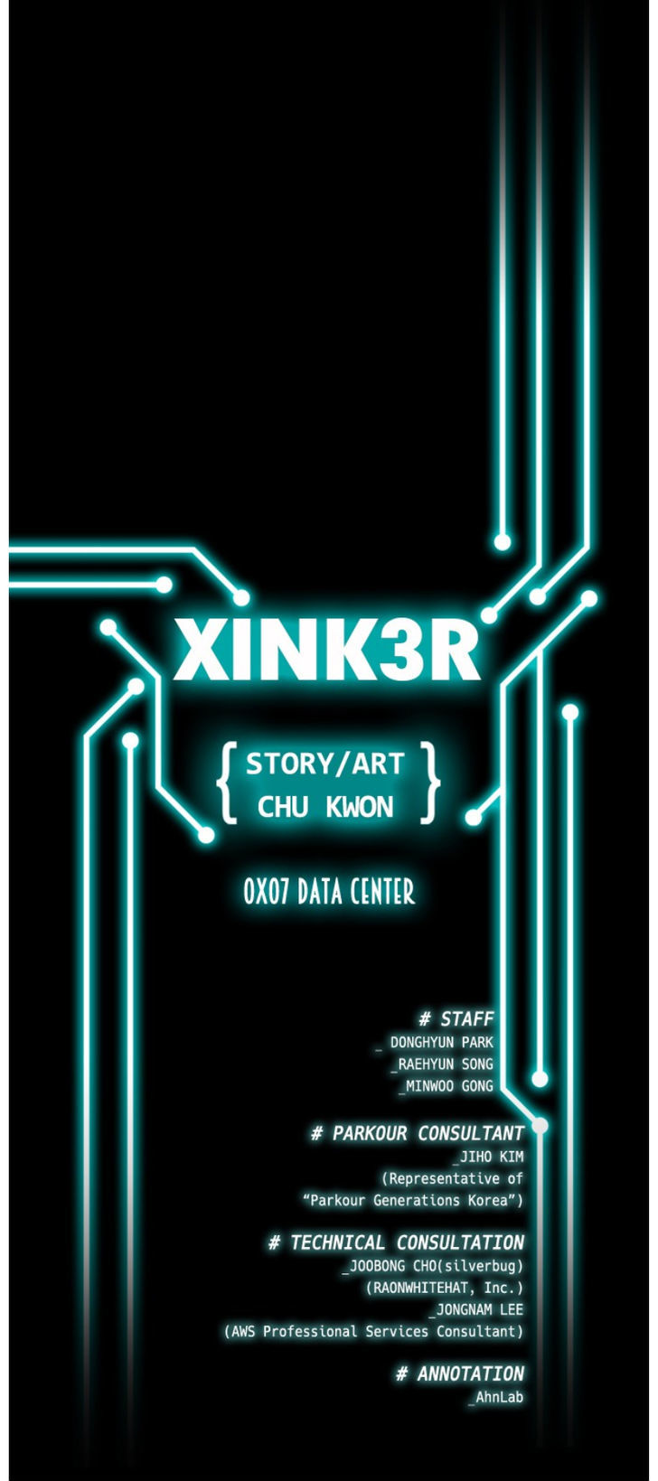 XINK3R Chapter 7 page 11 - Chapter 7 : Data Center