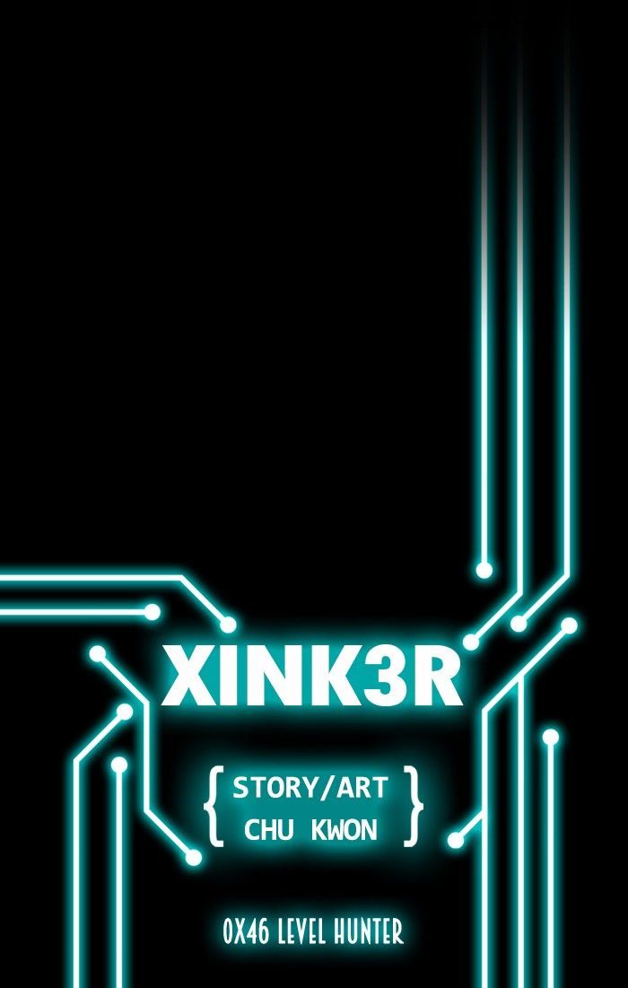 XINK3R Chapter 71 page 1 - Chapter 71