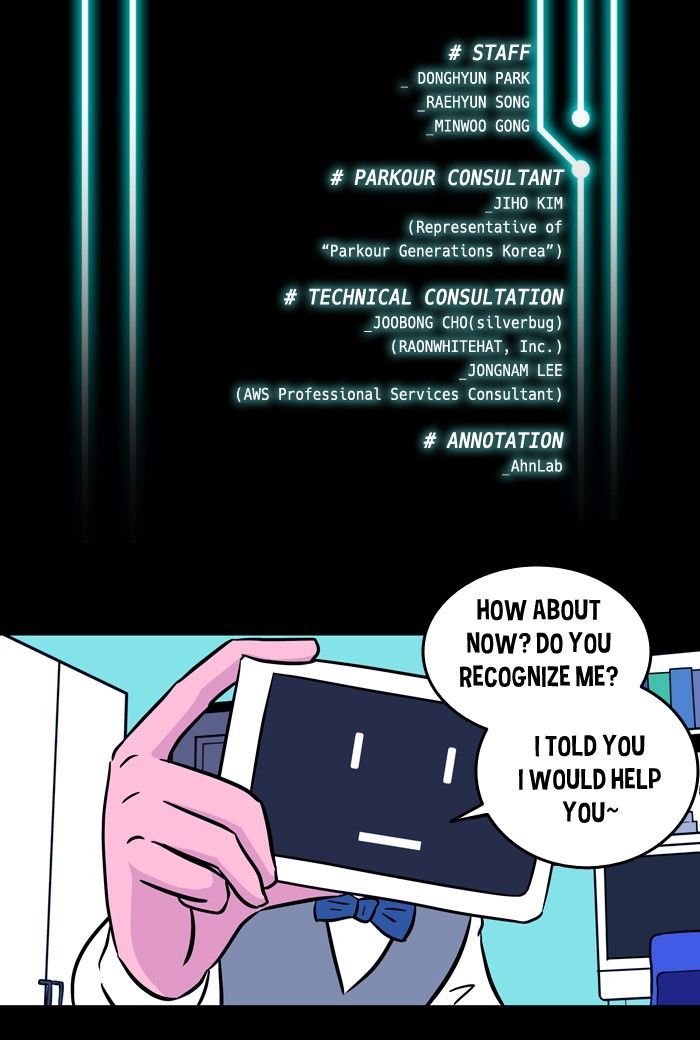 XINK3R Chapter 71 page 2 - Chapter 71