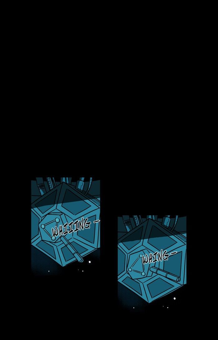 XINK3R Chapter 71 page 24 - Chapter 71
