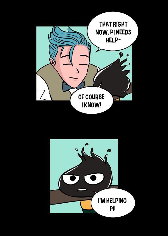 XINK3R Chapter 71 page 6 - Chapter 71