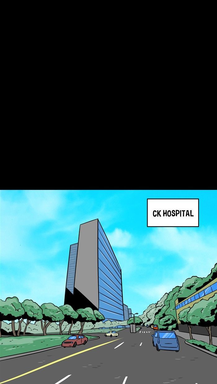 XINK3R Chapter 75 page 39 - Chapter 75
