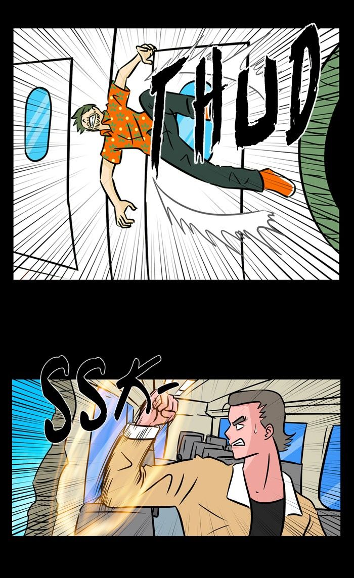XINK3R Chapter 90 page 15 - Chapter 90