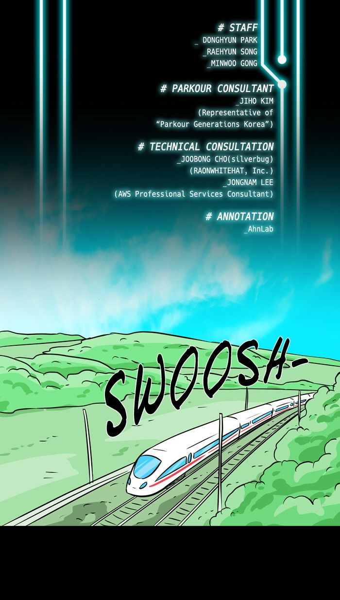XINK3R Chapter 90 page 7 - Chapter 90