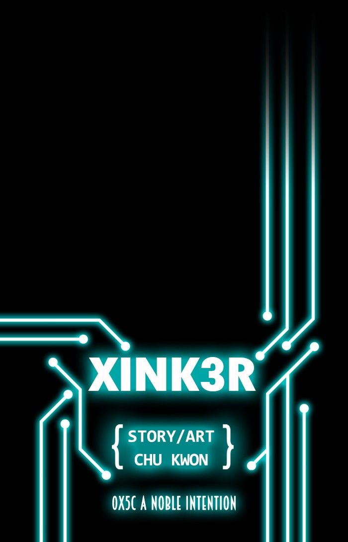 XINK3R Chapter 93 page 1 - Chapter 93
