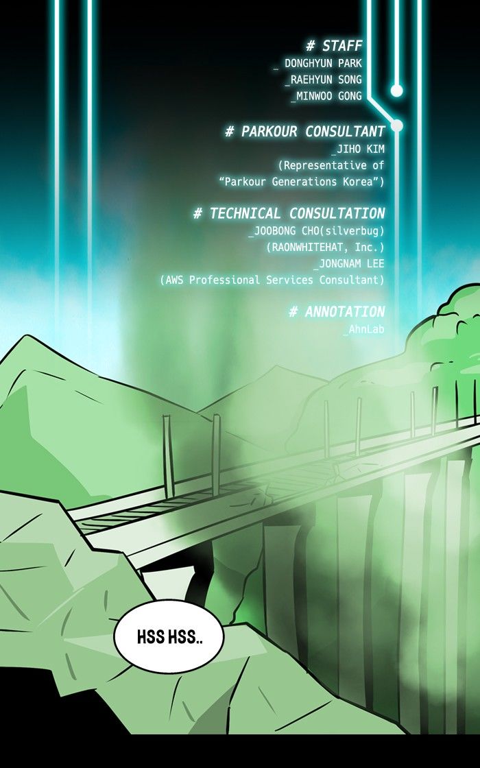 XINK3R Chapter 93 page 2 - Chapter 93