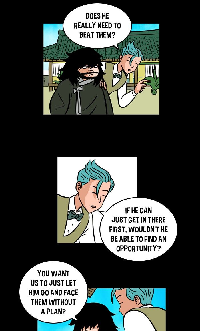 XINK3R Chapter 93 page 31 - Chapter 93