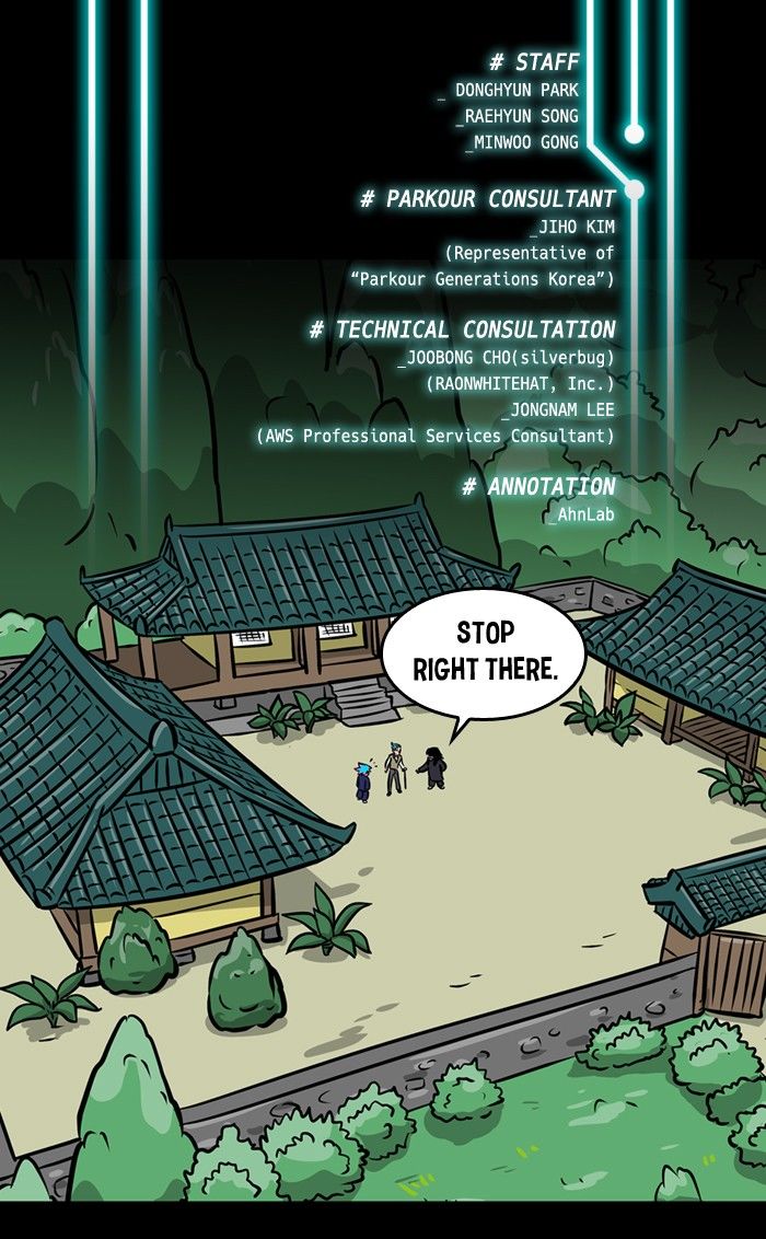 XINK3R Chapter 95 page 2 - Chapter 95