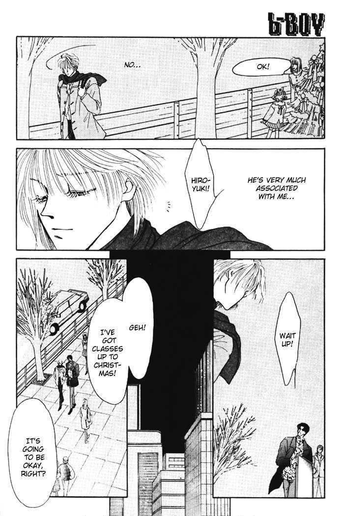 X'mas wa Kirai Chapter 1 page 12 - Chapter 1