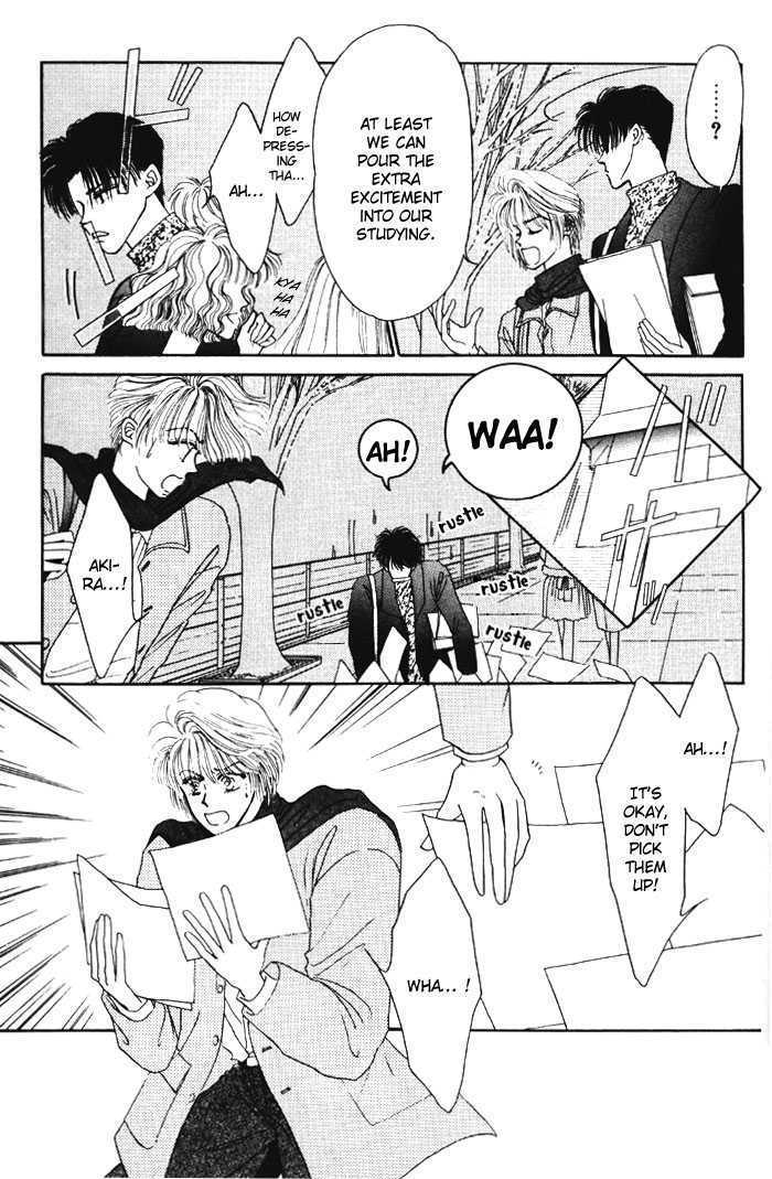 X'mas wa Kirai Chapter 1 page 13 - Chapter 1