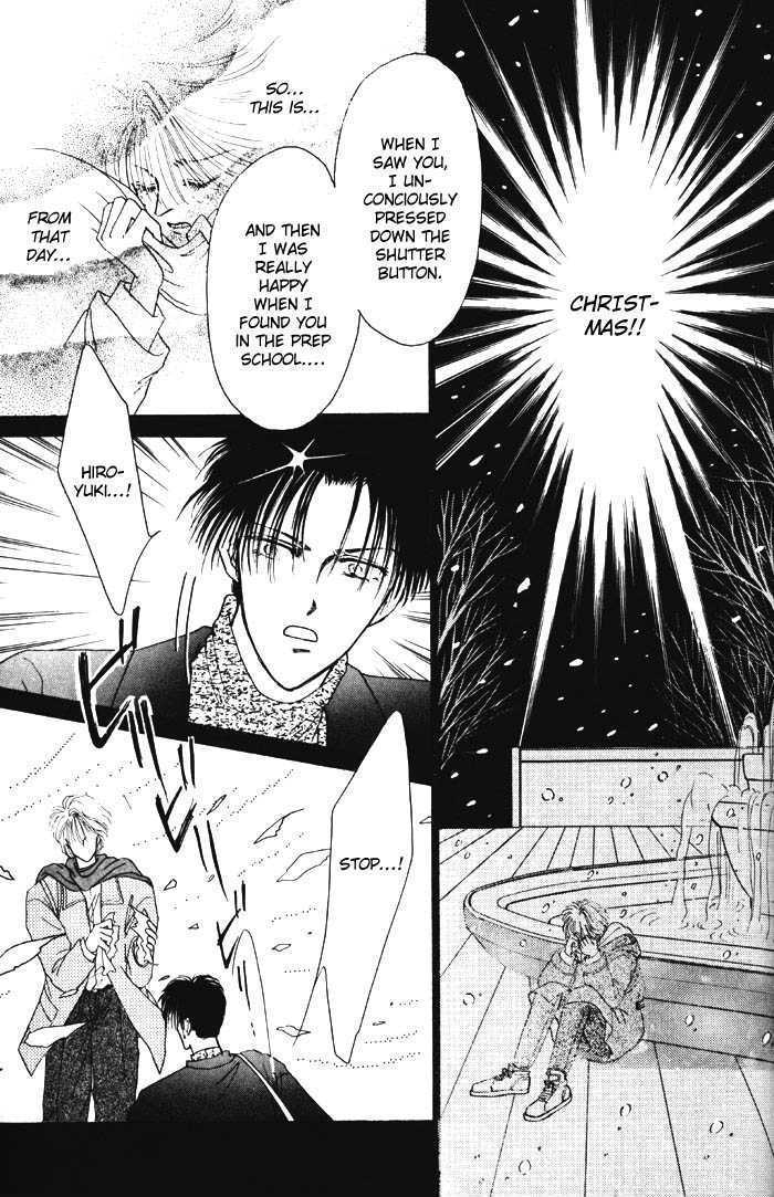X'mas wa Kirai Chapter 1 page 15 - Chapter 1
