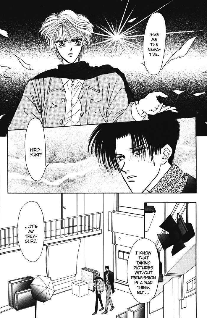 X'mas wa Kirai Chapter 1 page 16 - Chapter 1